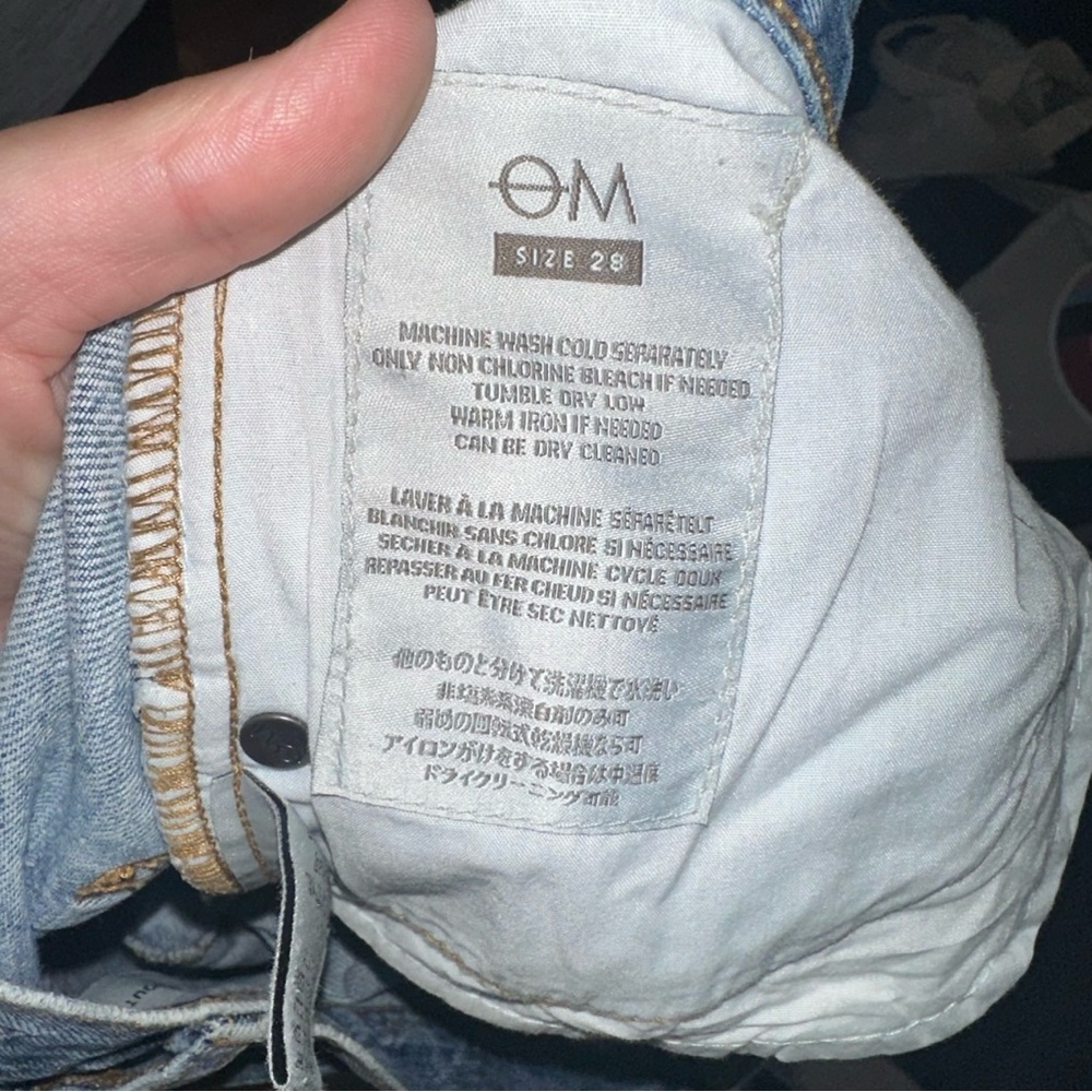 Objects Without Meaning Boy Zip Jeans - image 5